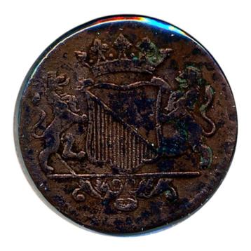 Utrecht Duit (VOC) 1755 beschikbaar voor biedingen