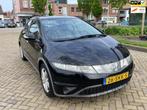 Honda Civic 1.4 ketting motor, Auto's, Honda, 83 pk, Gebruikt, 4 cilinders, Zwart