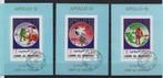 Space - Umm Al Qiwain 1973 - Gestempeld 3 blokjes, Verzenden, Gestempeld, Vliegtuigen