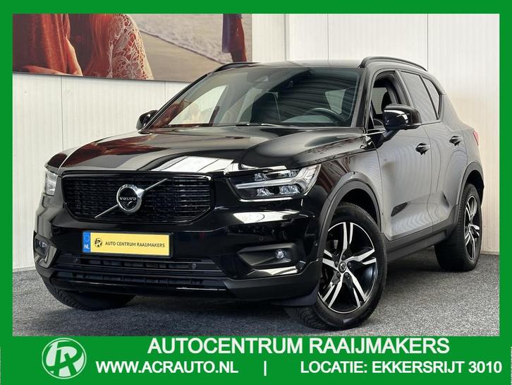Volvo XC40 1.5 T3 R-DESIGN AUTOMAAT 360 CAMERA LEDER ALCANTA, Auto's, Volvo, Bedrijf, Te koop, XC40, 360° camera, ABS, Airbags