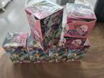 Pokemon Fusion Strike Booster Box 18 pack UK, Ophalen of Verzenden, Nieuw, Boosterbox