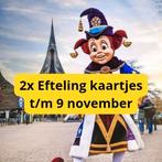 2 x Efteling kaartjes (t/m 9 nov), Tickets en Kaartjes, Twee personen, Ticket of Toegangskaart