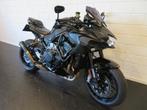 Kawasaki Z H2 ZH2 ABS BLACK EDITION! (bj 2021), Motoren, Motoren | Kawasaki, Bedrijf, Super Sport