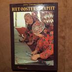 Het Oosterse Tapijt - Jon Thompson, Eén stripboek, Ophalen of Verzenden, Gelezen, Jon Thompson