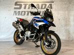 BMW F 850 GS (bj 2021) f850gs 850gs f850 rally, Motoren, Bedrijf, Overig, 2 cilinders, Meer dan 35 kW