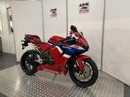Honda CBR 600 RR ABS (bj 2025), HONDA, 4 cilinders, Bedrijf, Onbekend