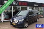 Mercedes Vito 119 CDI BlueTEC XL DC Led/Lane-Assist/Stoelver, Auto's, Automaat, Gebruikt, Euro 6, 2000 kg