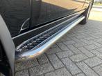 #Aanbieding BullbaR SiDeBars Kia Sorento Rearbar Pushbar#