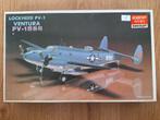 1:72 1/72 Academy Lockheed PV-1 Ventura (Sprues Gesealed), Overige merken, 1:72 tot 1:144, Ophalen of Verzenden, Zo goed als nieuw