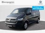 Volkswagen Transporter 2.0 TDI 150Pk L2H1 | Stoelverwarming, Stof, Gebruikt, Euro 6, 4 cilinders