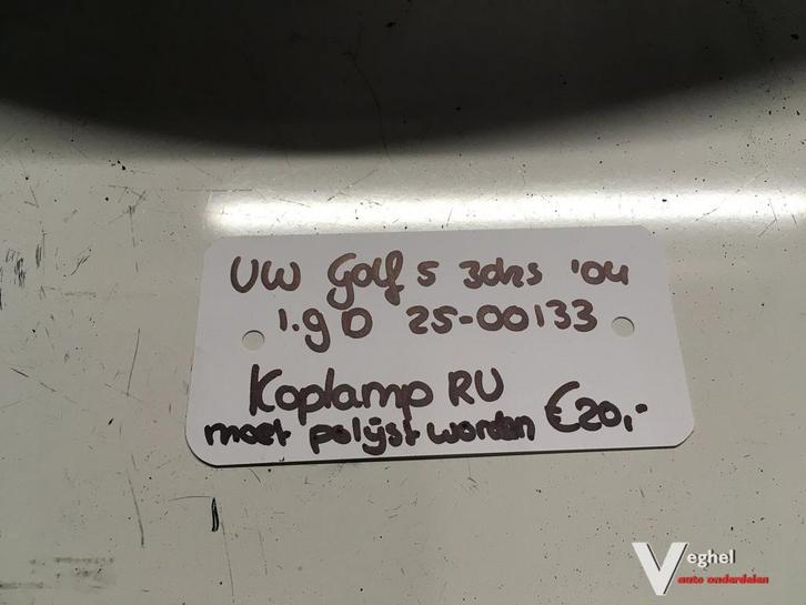 Vw Golf 5 1.9 D 3drs 2500133  Koplamp Rechtsvoor, Auto-onderdelen, Verlichting, Gebruikt, Ophalen of Verzenden