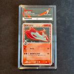 Pokémon Latias 120/pcg-p ACE 7 McDonald’s, Ophalen of Verzenden