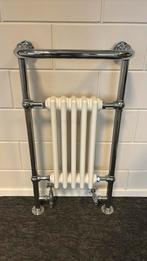 Gebruikte radiator, Doe-het-zelf en Verbouw, Ophalen, 30 tot 80 cm, Radiator, Zo goed als nieuw