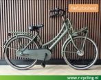 Cortina U4 24 inch 42 cm frame - 3M garantie, EU, 24 inch, Versnellingen, Cortina U4 Transport Popal Spirit Gazelle Sparta