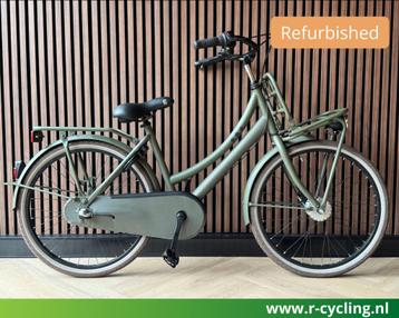 Cortina U4 24 inch 42 cm frame - 3M garantie beschikbaar voor biedingen