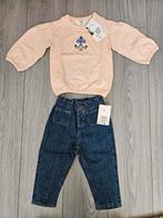 Pakket meisjes kleding maat 86, Meisje, H&M, Nieuw, Ophalen of Verzenden
