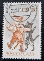 Nederland 1982 - NVPH 1276 - Kinderzegels - Kind en dier, Ophalen of Verzenden, Na 1940, Gestempeld