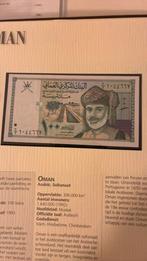 Oman 100 baisa unc, Ophalen of Verzenden, Midden-Oosten