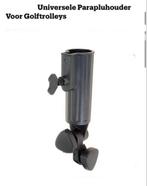 UNIVERSELE GOLF PARAPLUHOUDER VOOR TROLLEYS, Sport en Fitness, Golf, Ophalen, Zo goed als nieuw, Overige typen, Overige merken