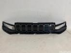 Jeep Avenger Grille 735767813
