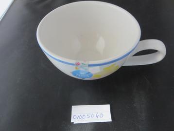 Cappuccinokopjes Ruby Flora Castle servies beschikbaar voor biedingen