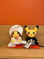 Pikachu Garden Wedding & Pikachu Wedding Kimono, Ophalen of Verzenden, Nieuw