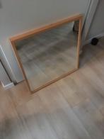 Spiegel 70x70 cm - Vierkant, Huis en Inrichting, Woonaccessoires | Spiegels, Vierkant, Ophalen of Verzenden, Zo goed als nieuw