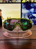 S-PHYRE X Shimano bril, Sport en Fitness, Wielrennen, Ophalen, Nieuw, Overige typen