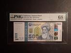 500 Somoni Tajikistan unc 2022 PMG 68, Ophalen of Verzenden, Centraal-Azië, Los biljet