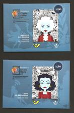 Oostenrijk: Cryptozegels Hedy en Amadeus, Ophalen of Verzenden, Postfris