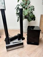 Harman Kardon set AVR 247 + speakers HKTS 7, Gebruikt, 5.1-systeem, Overige spelers, 40 tot 70 watt