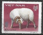 Vietnam 1979 - Yvert 154 - Huisdieren - 10 xu. (ST), Verzenden, Zuidoost-Azië