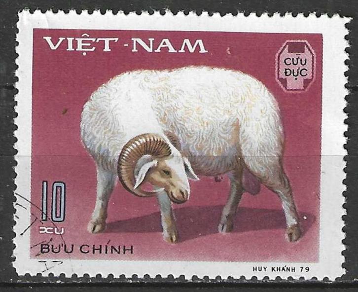 Vietnam 1979 - Yvert 154 - Huisdieren - 10 xu. (ST), Postzegels en Munten, Postzegels | Azië, Zuidoost-Azië, Verzenden