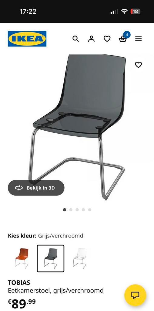 Ikea Tobias Eetkamerstoel(en), Huis en Inrichting, Stoelen, Gebruikt, Vier, Kunststof, Grijs, Ophalen