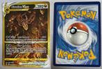 Giratina V-star CG69/CG70, Hobby en Vrije tijd, Verzamelkaartspellen | Pokémon, Ophalen of Verzenden, Nieuw, Losse kaart