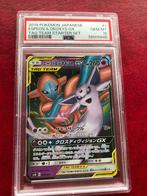 PSA 10 Pokemon 2019 JPN ESPEON&DEOXYS GX Tag Team 001, Ophalen of Verzenden