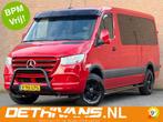 Mercedes-Benz Sprinter 317CDI 170PK Dubbelcabine L2H1 / Carp, Auto's, Achterwielaandrijving, 4 cilinders, Bedrijf, 170 pk