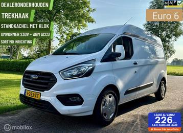 Ford Transit Custom 320 2.0 TDCI L2H2 trekhaak servicebus beschikbaar voor biedingen