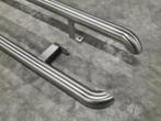 Sidebars voor VW Caddy, RVS of RVS zwart gepoeder coat, Ophalen, Nieuw