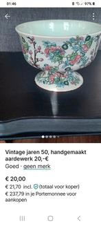 Kom van  Chinees porselein op voet., Ophalen of Verzenden