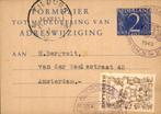 Tilburg - Autopostkantoor - Kinderzegel - 1949, Postzegels en Munten, Brieven en Enveloppen | Nederland, Ophalen of Verzenden
