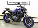 Yamaha MT 07 ABS Naked - A2 35Kw - 2019 MT07, Motoren, 700 cc, 2 cilinders, Bedrijf, 12 t/m 35 kW