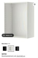 Metod diverse kast,  Utrusta planken Ikea, Huis en Inrichting, Ophalen, 50 tot 100 cm, Zo goed als nieuw, Minder dan 100 cm