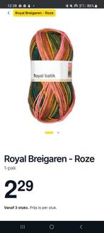 GEZOCHT, Royal breigaren batik ROZE, GEZOCHT, Hobby en Vrije tijd, Breien en Haken, Ophalen of Verzenden, Zo goed als nieuw, Breien of Haken