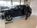 Nissan Qashqai 1.3 Tekna+ 79KM LEER 360 CAMERA PANORAMA NAVI, Voorwielaandrijving, 65 €/maand, 4 cilinders, Zwart