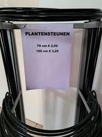plantensteunen, Ophalen of Verzenden, Nieuw