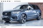 Volvo XC90 T8 Recharge AWD Ultimate Dark | Nieuwe Auto | Dir, Auto's, Volvo, Te koop, SUV of Terreinwagen, Vierwielaandrijving