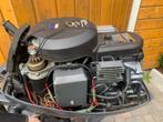 Yamaha Buitenboordmotor Onderdelen, Watersport en Boten, Ophalen, Gebruikt, Motor en Techniek, Motorboot