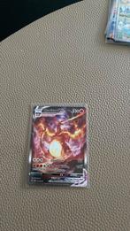 Charizard v max, Ophalen, Zo goed als nieuw