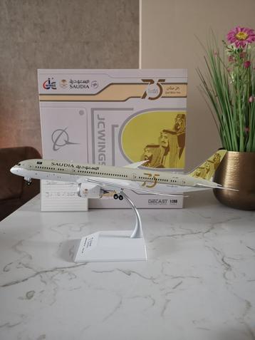 Saudi Arabia B787-9 JC Wings 1:200 75th Years HZ-ARE LH2337 beschikbaar voor biedingen